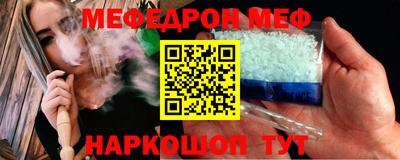 дурь Бузулук