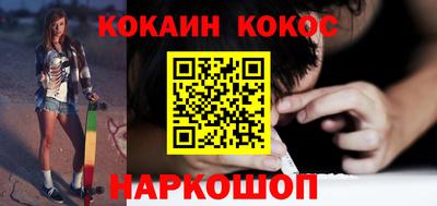 дурь Бузулук