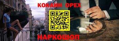 дурь Бузулук