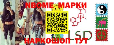 дурь Бузулук