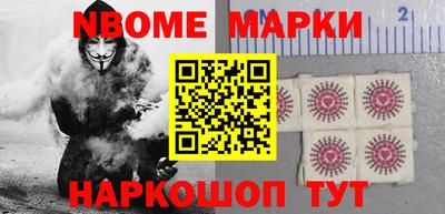 дурь Бузулук