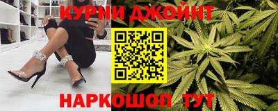 мдма Бугуруслан
