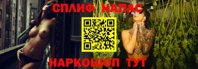 дурь Бузулук