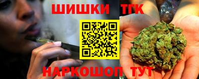 дурь Бузулук