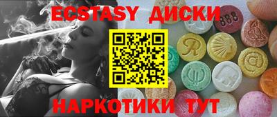 дурь Бузулук