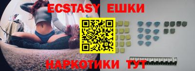 дурь Бузулук