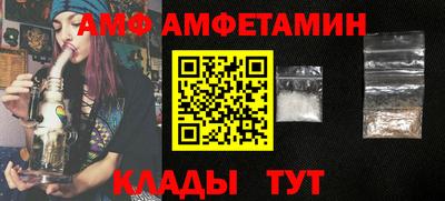 дурь Бузулук