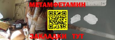 дурь Бузулук