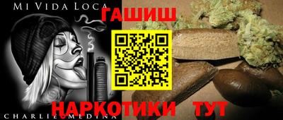 MESCALINE Будённовск