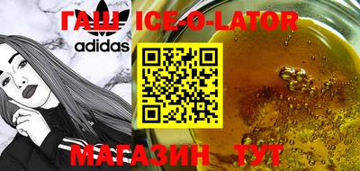 дурь Бузулук