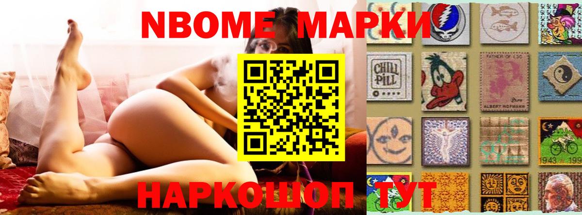 Лсд 25 экстази  LSD-25 экстази ecstasy  Вход с VPN  Лсд 25 экстази кислота  Муравленко 